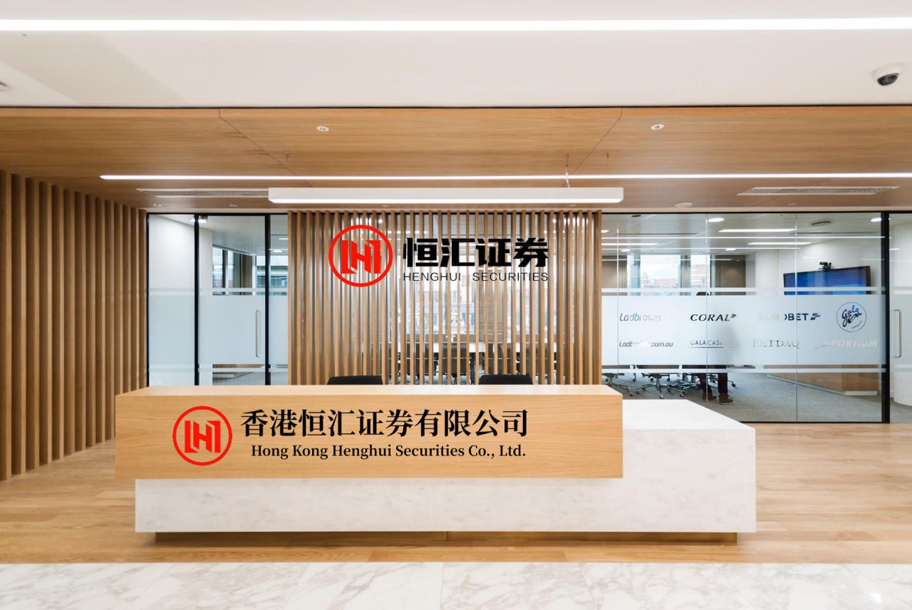 港盛国际 中国投资为孟加拉经济注入新动力